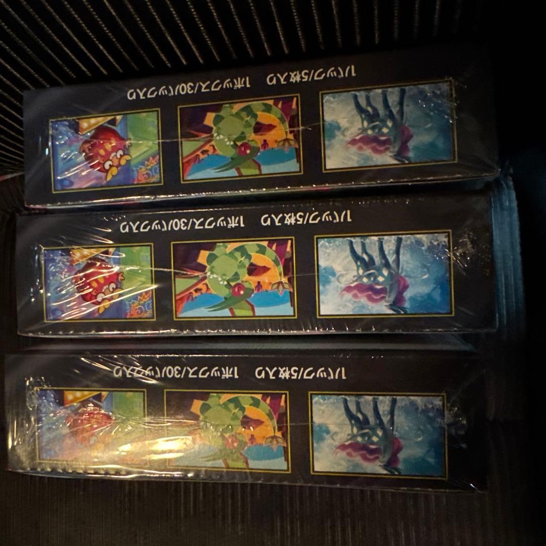 シュリンク付き インフェルノX 　box　ボックス　新品未開封　3BOX