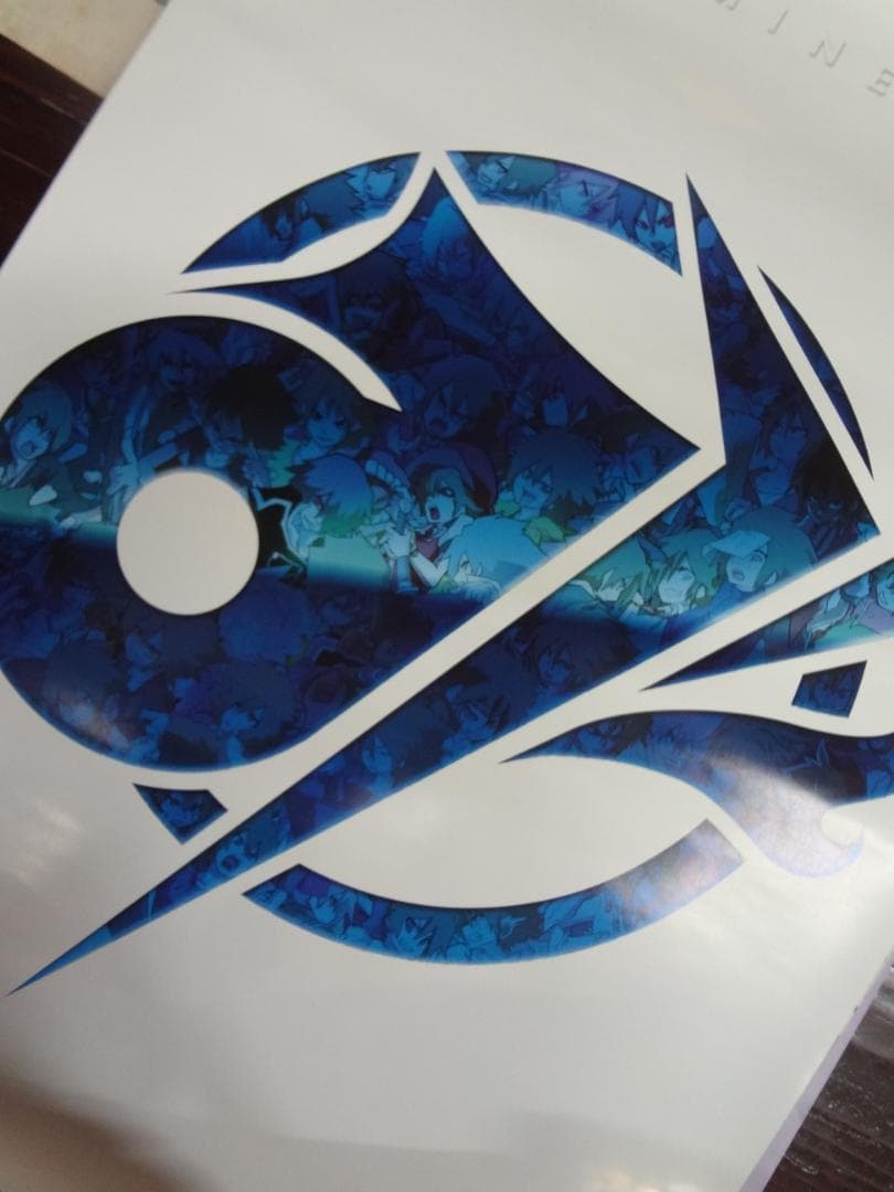 ぐるたみん        販促非売品ポスター