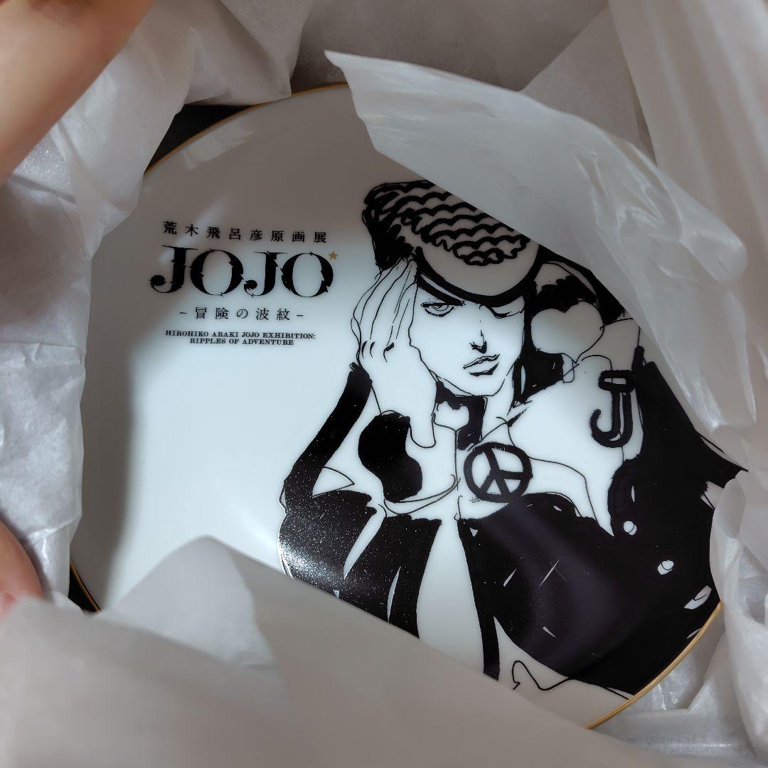 ジョジョ展　グッズ　まとめ売り