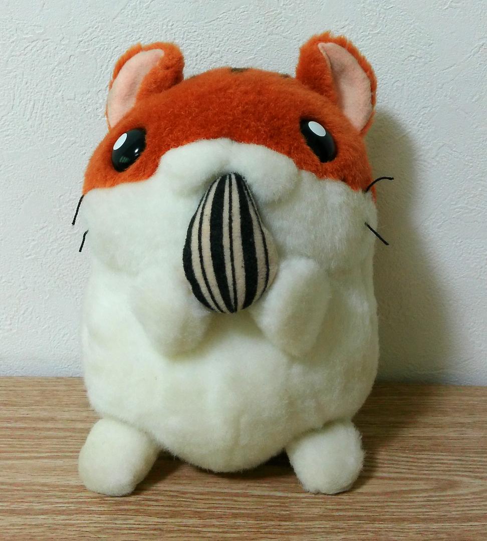 ハムスター倶楽部 ぬいぐるみ しげっち　当時品