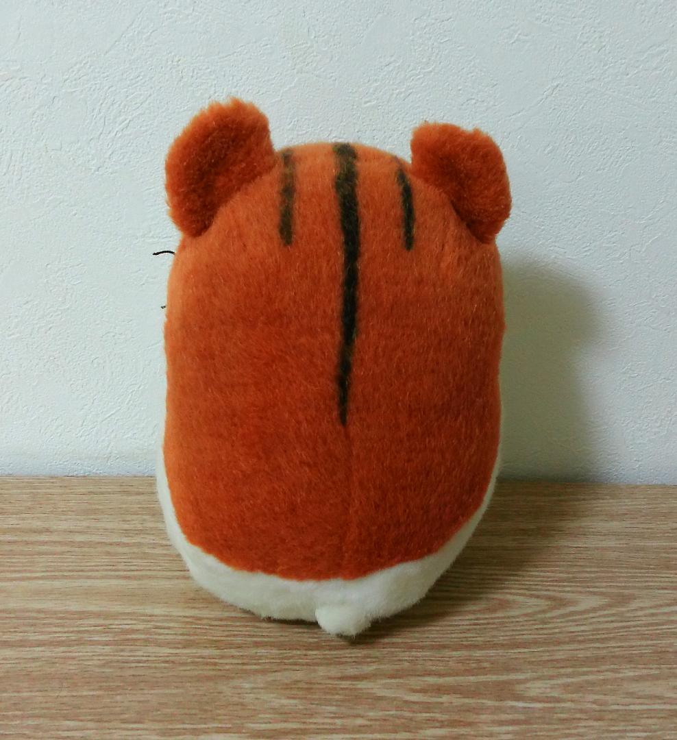 ハムスター倶楽部 ぬいぐるみ しげっち　当時品