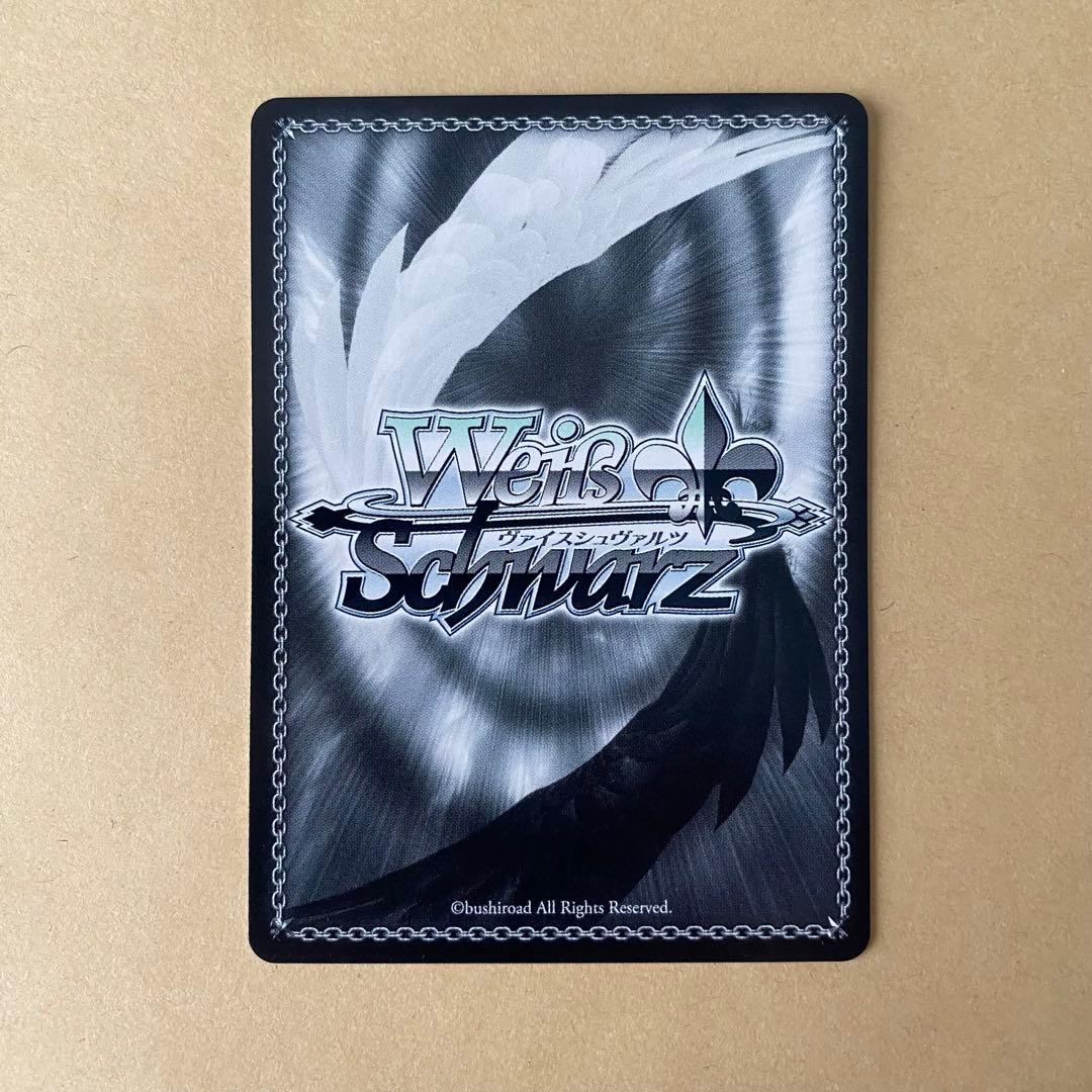 ヴァイスシュヴァルツ リコリスリコイル リコリスの使命 千束 sp