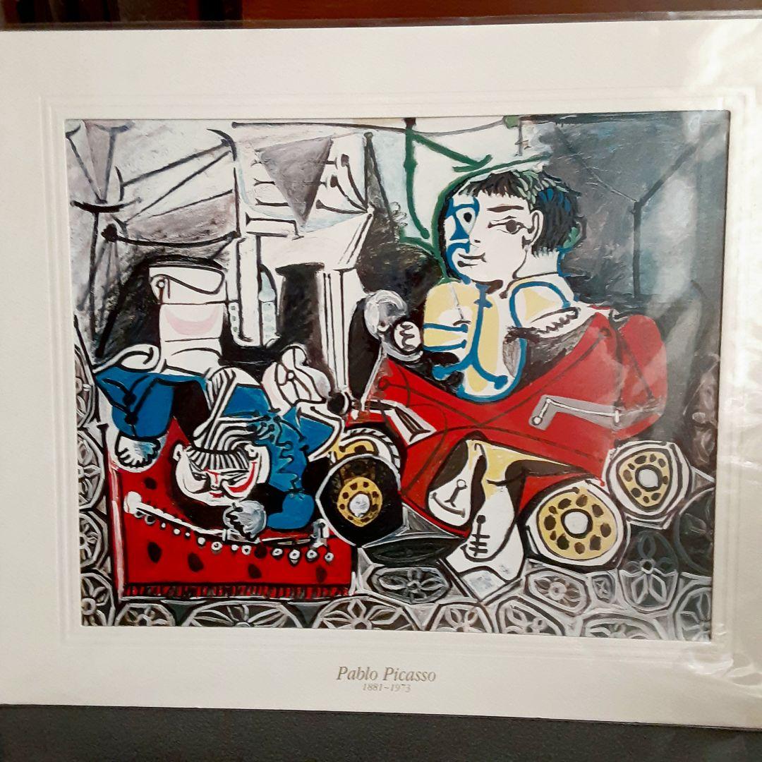 ピカソ・パブロ「遊び クロードとパロマ」未開封 キュビズム 絵画