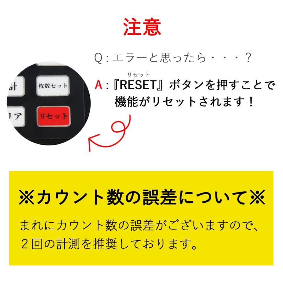 紙幣カウンター 充電式 紙幣計算機 お札カウンター 偽札検知機能 新札対応
