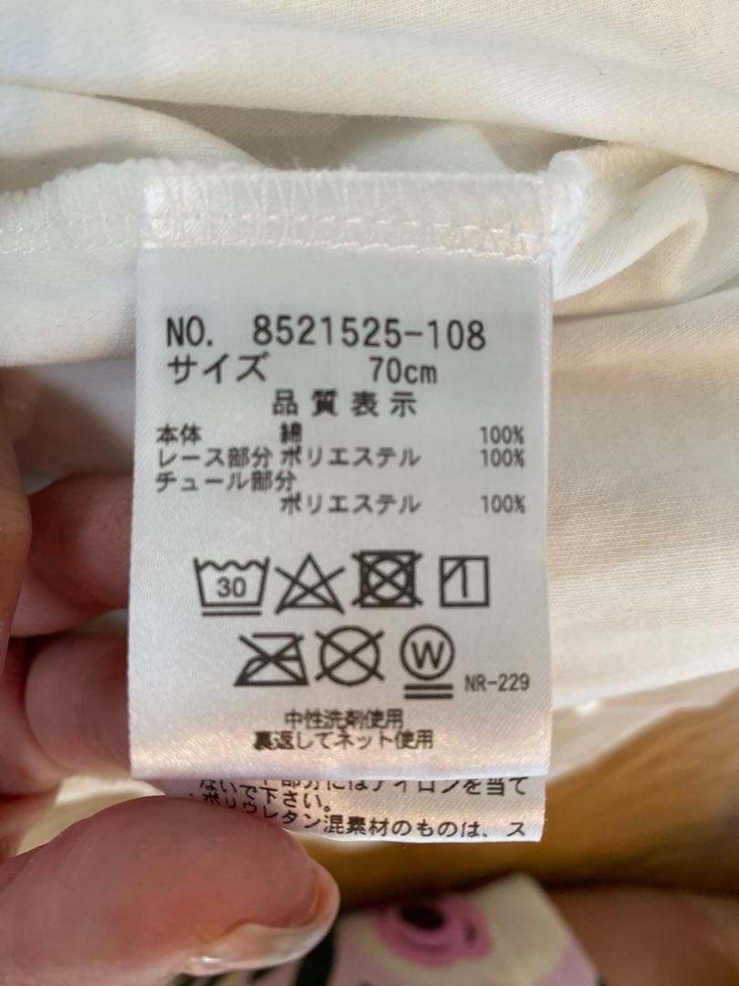 kate spade ベビー ロンパースドレス 靴下 結婚式