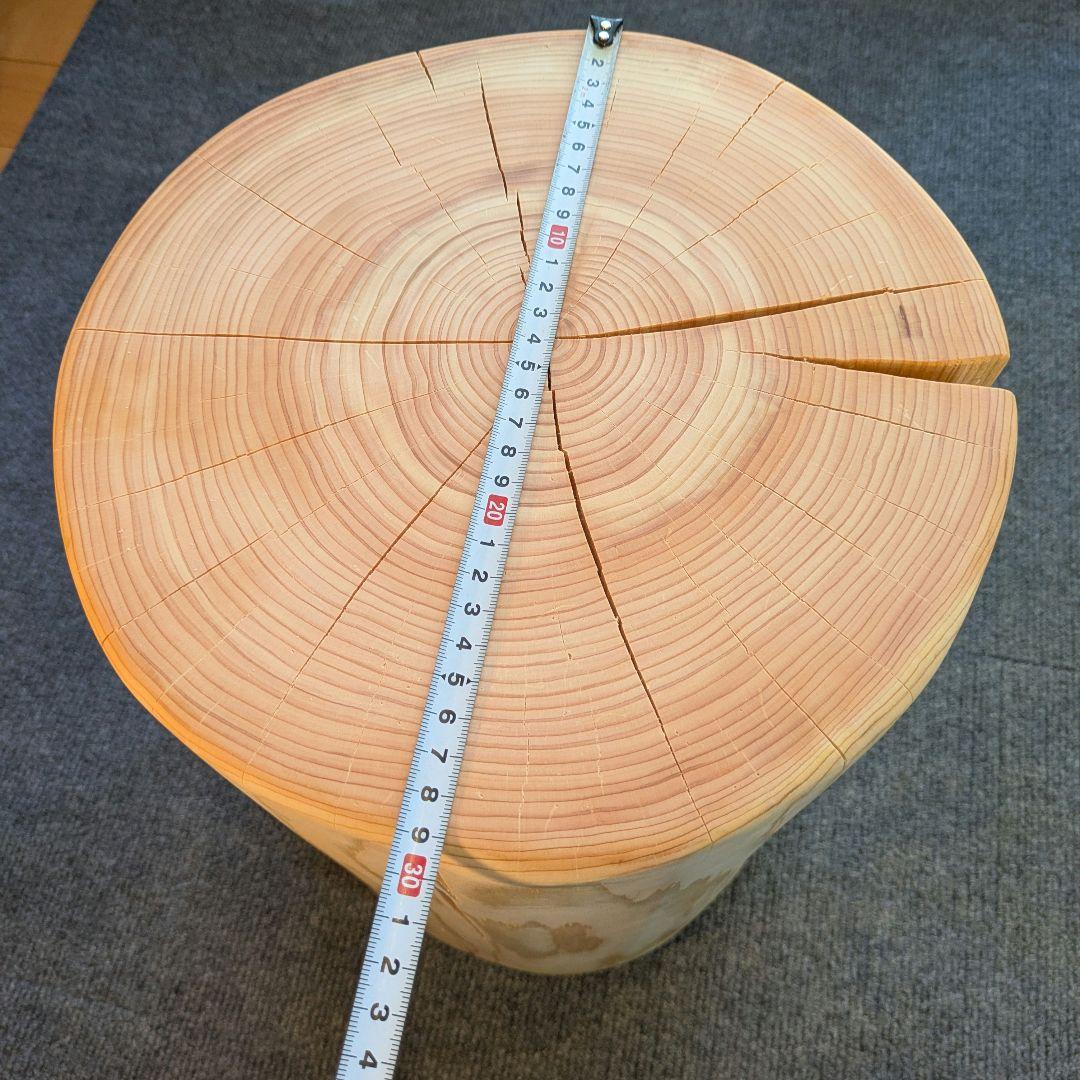 檜　切り株　丸太　椅子　スツール　 高さ約40.5㎝