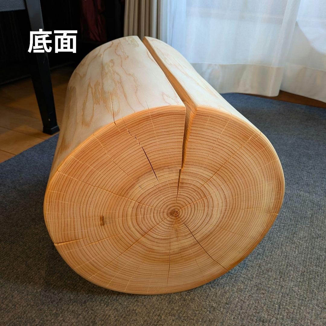 檜　切り株　丸太　椅子　スツール　 高さ約40.5㎝
