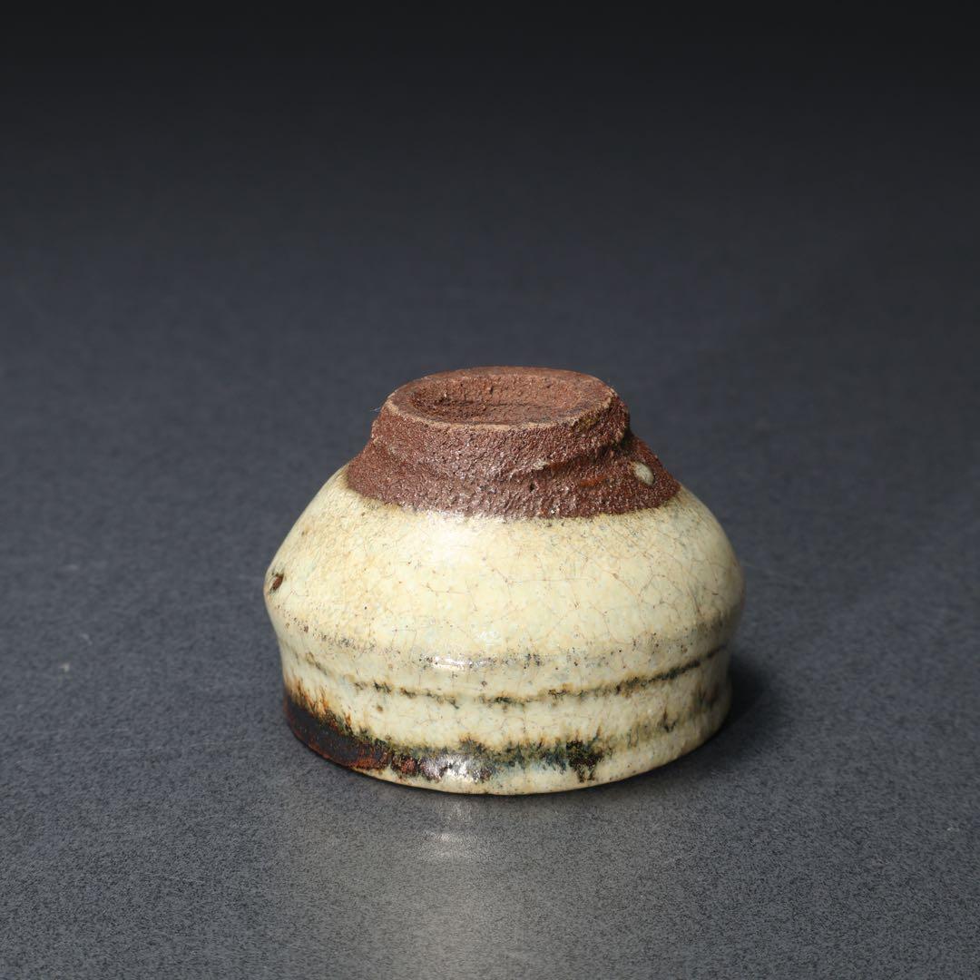 浜田庄司　盃　ぐい呑み　酒器　人間国宝　民藝　R1617K3