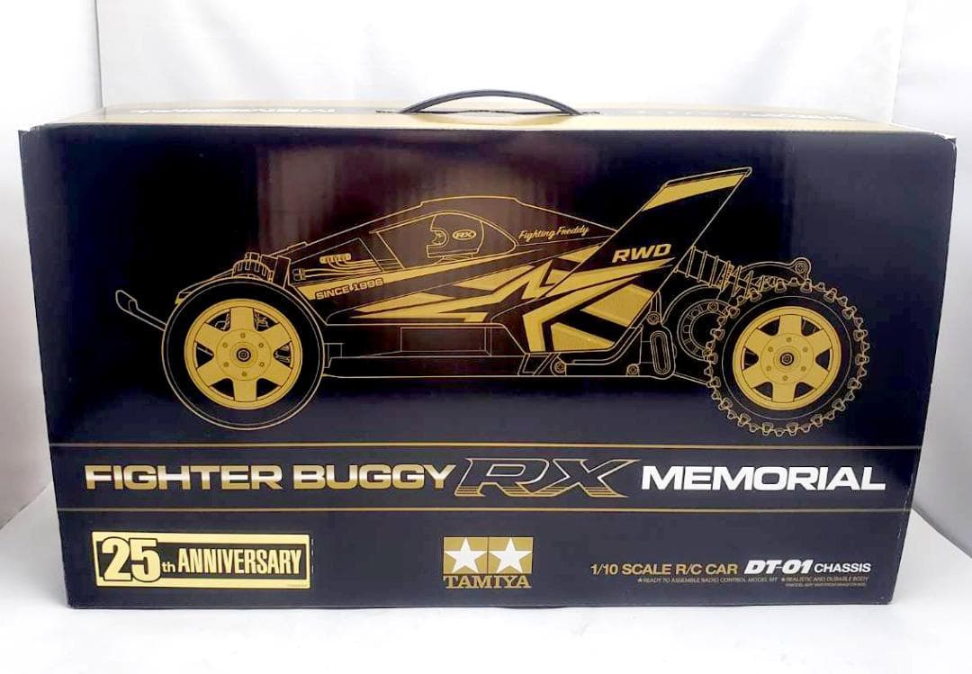 新品同様 タミヤ ファイターバギー RX メモリアル 25周年記念モデル