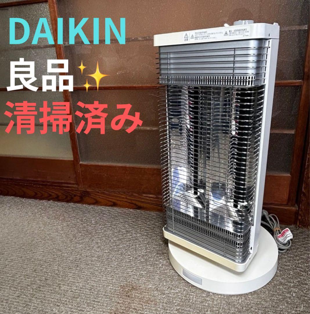 DAIKIN ダイキン セラムヒート ERFT11VS-W 遠赤外線暖房機