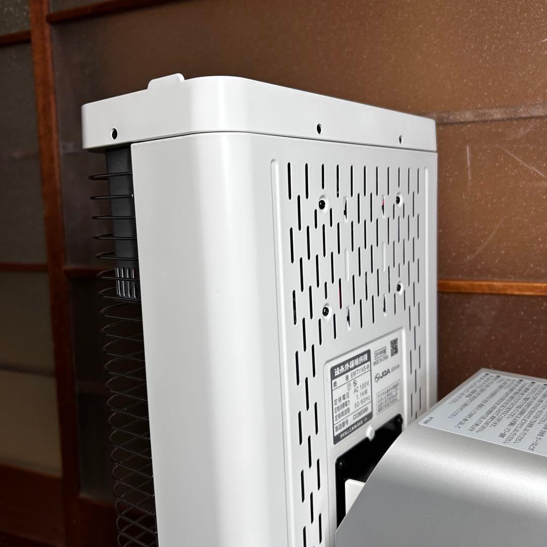 DAIKIN ダイキン セラムヒート ERFT11VS-W 遠赤外線暖房機