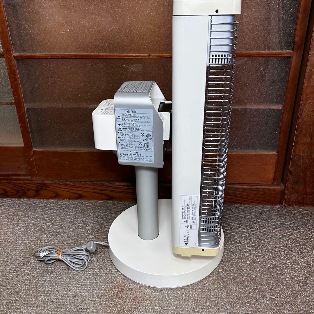 DAIKIN ダイキン セラムヒート ERFT11VS-W 遠赤外線暖房機