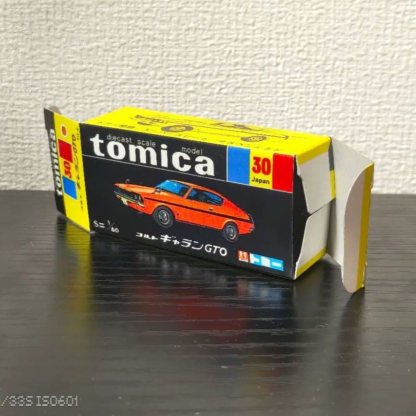 TOMICA　トミカ　ギャラン　GTO　香港製　裏板　銀塗装
