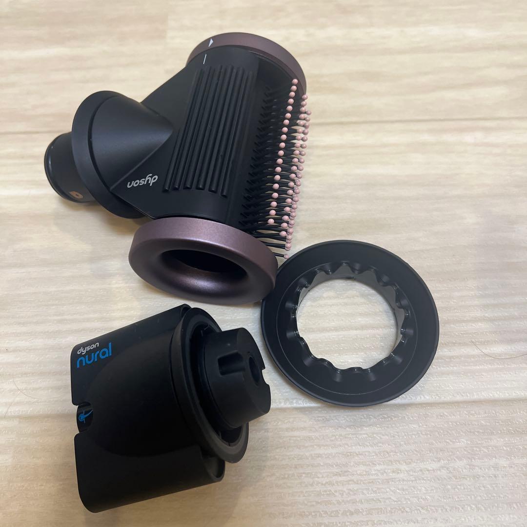 Dyson nural ヘアドライヤー 本体 + アタッチメント