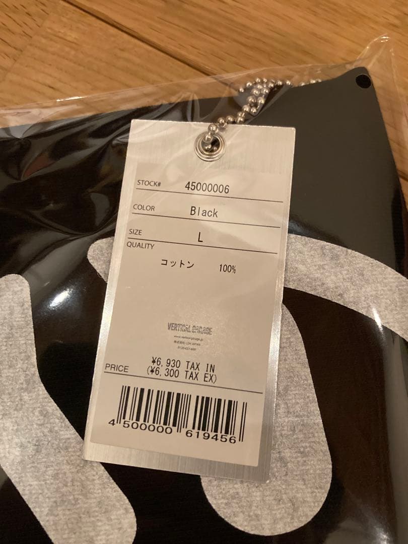 ALAN SHIRAHAMA Circle Logo SS Tee 白濱亜嵐