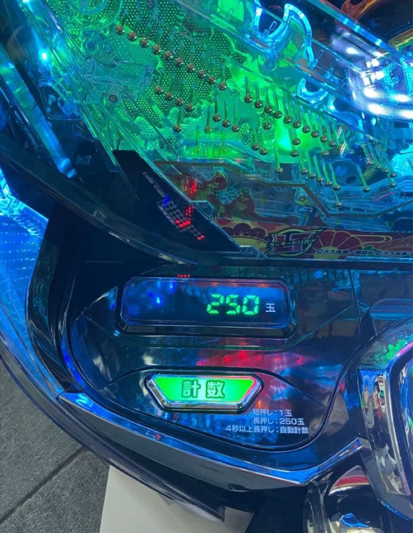 スマパチ実機 ｅフィーバー 炎炎ノ消防隊２ 紅丸ver. ユニット付⭕️送料無料⭕️