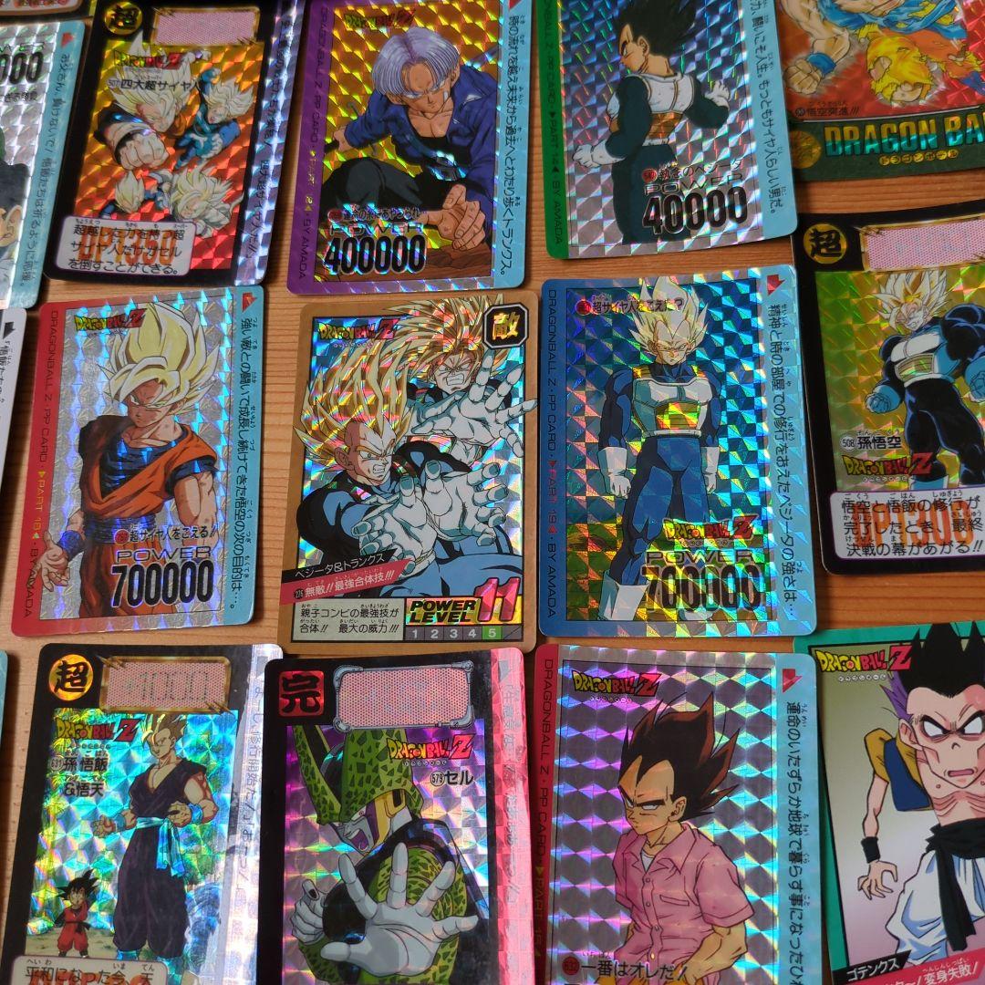 メ*ル様 ドラゴンボールカード 激レア　限定品　データカードダス