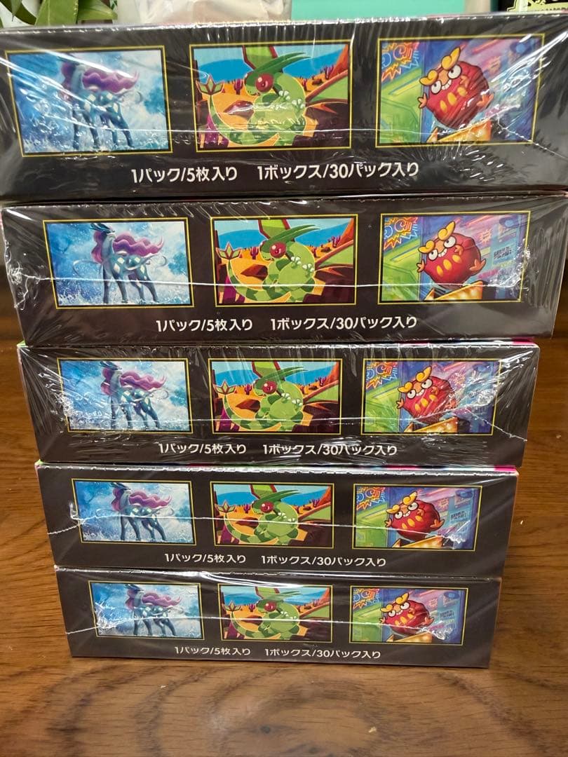 ポケモンカード インフェルノX 5box シュリンク付き　新品　未使用