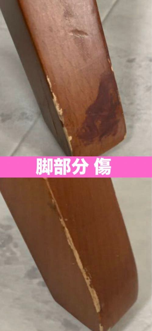 高級　アーム チェア♦️北欧風 落ち着きある お洒落ストライプ♦️補償付 送料込