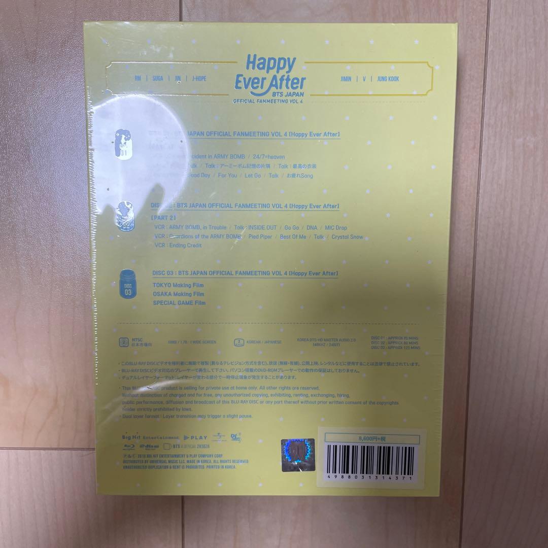 ミュージック BTS Blu-ray