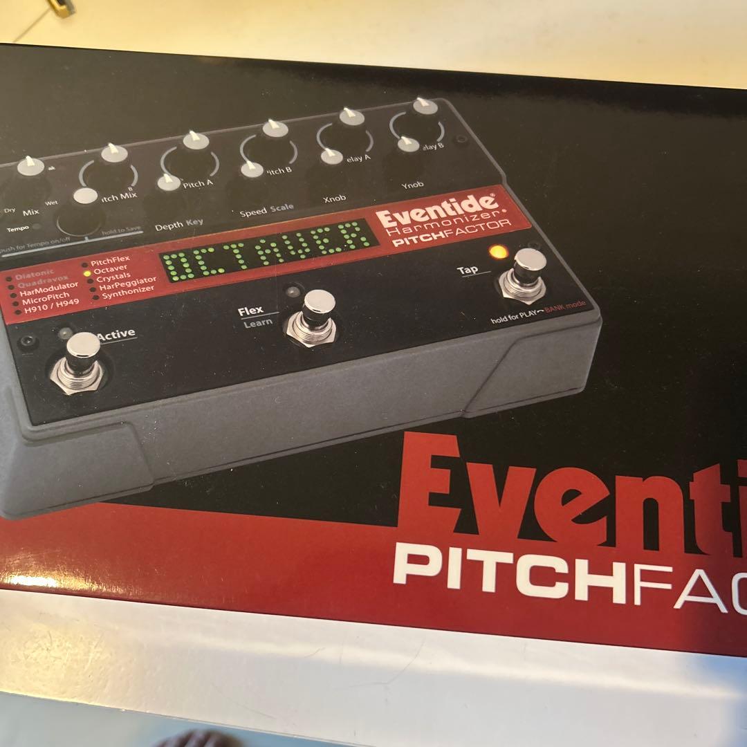 Eventide PitchFactor ギターエフェクター