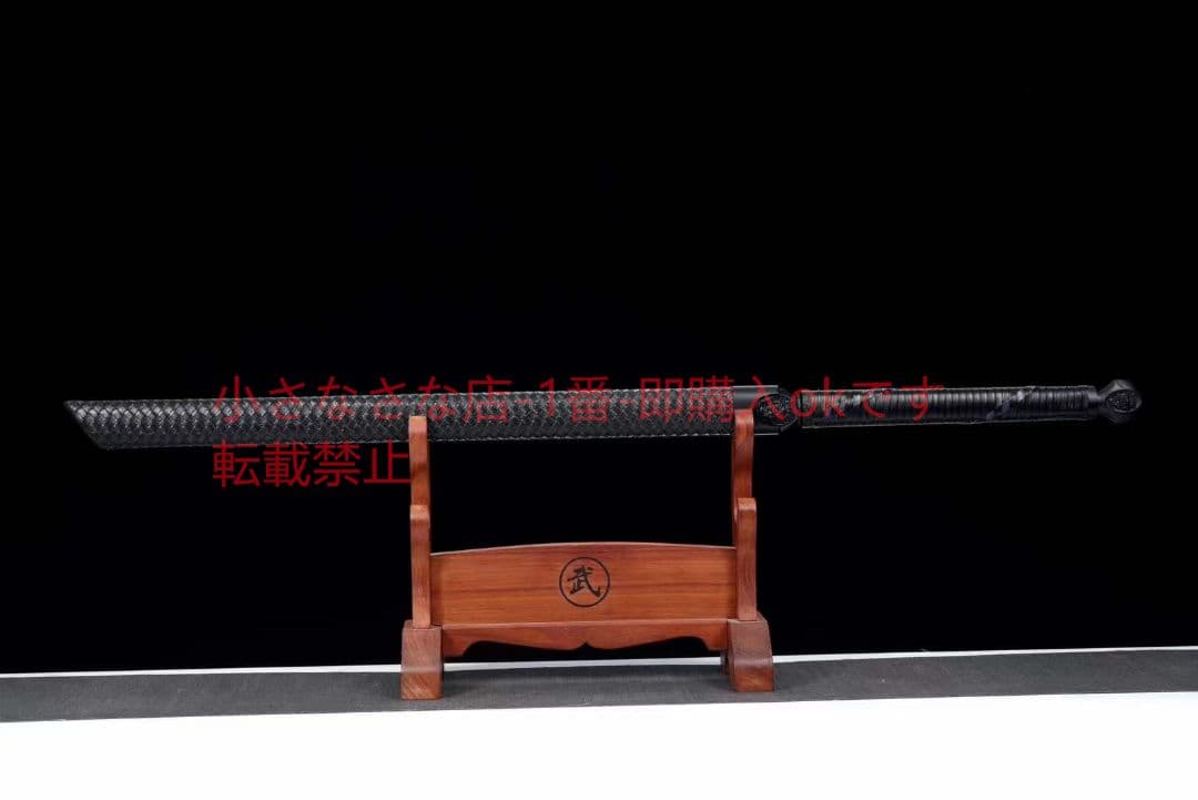 『唐横刀―索龍斬』 武具 刀装具 日本刀 唐剣  模造刀·模擬刀  居合刀