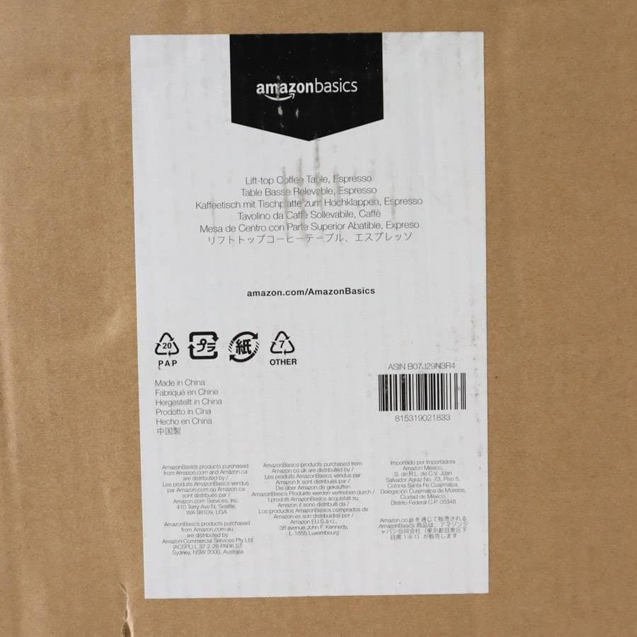 新品 amazonベーシック リフトトップコーヒーテーブル 組み立て式 DIY