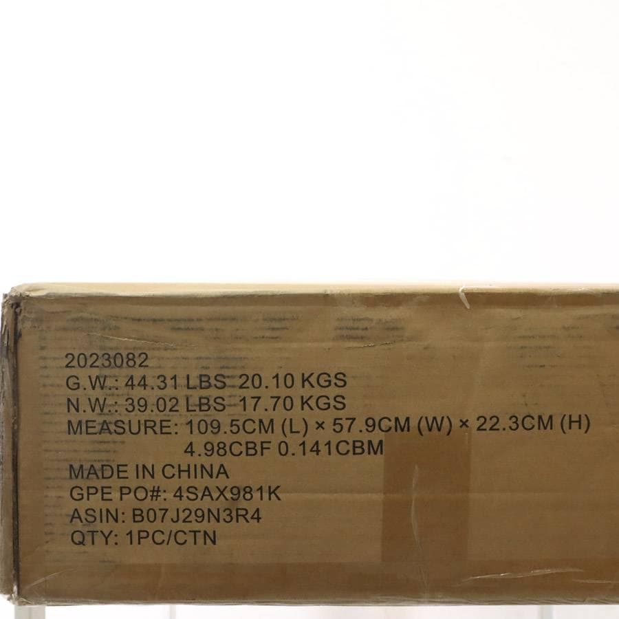 新品 amazonベーシック リフトトップコーヒーテーブル 組み立て式 DIY