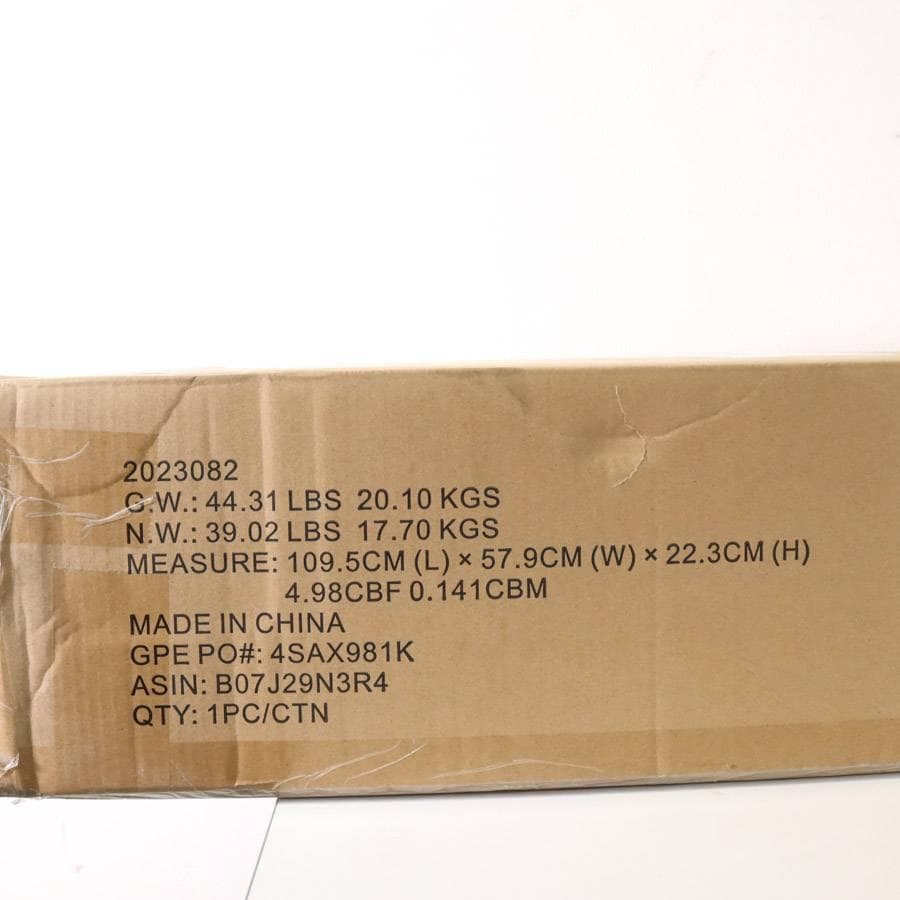 新品 amazonベーシック リフトトップコーヒーテーブル 組み立て式 DIY