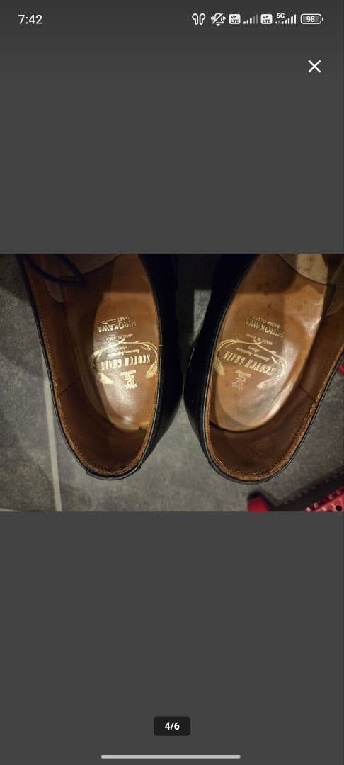 スコッチグレイン　アシュランス　 26.5cm 裏張り済み