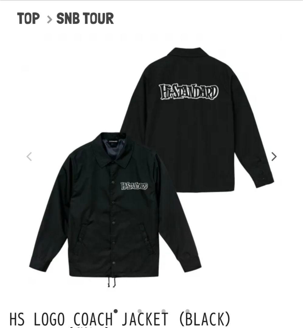 【新品未開封】Hi-STANDARD ロゴ コーチジャケット L 黒　ブラック