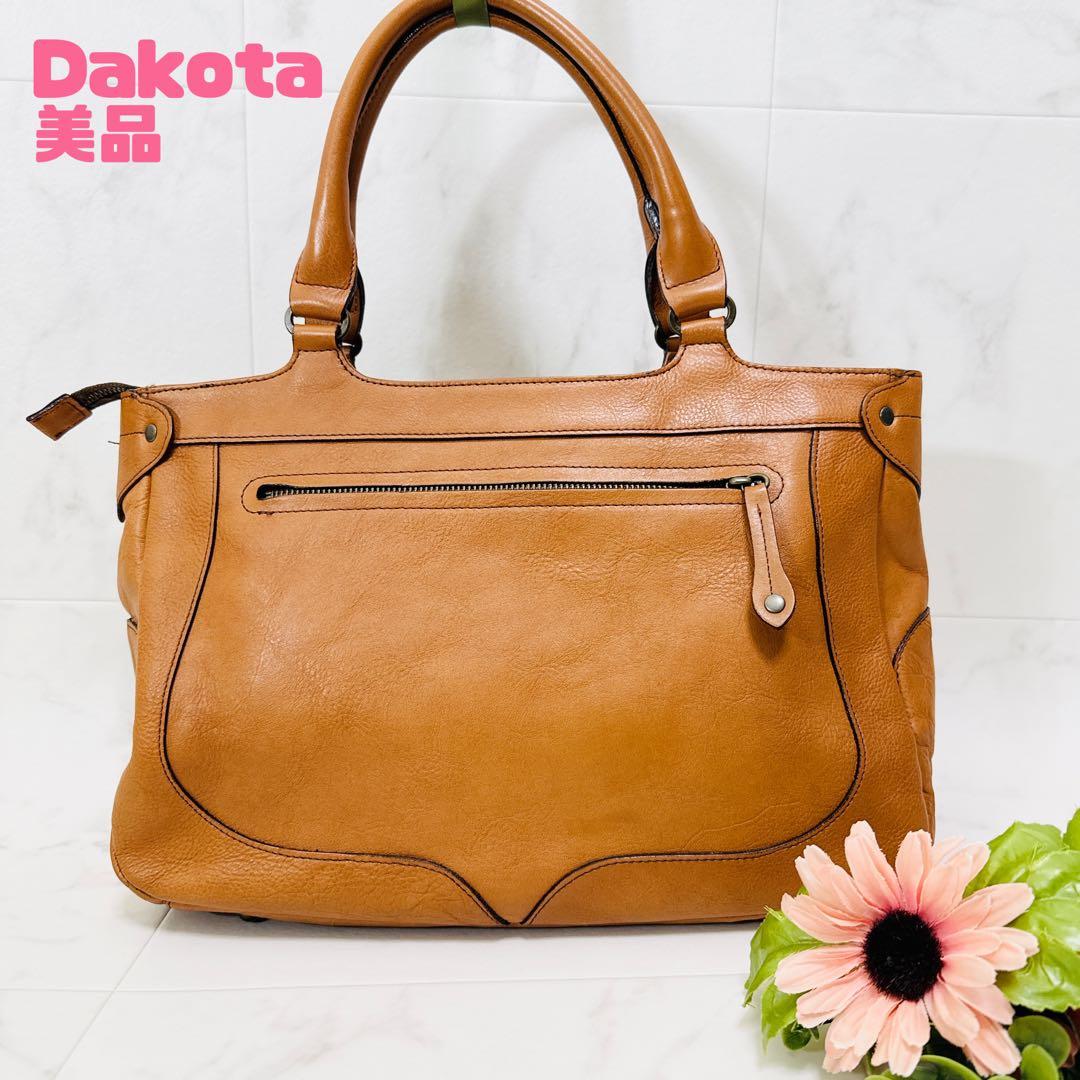 チーコ　ダコタDakota トートバッグ　レザー　革　ハンドバッグ　茶