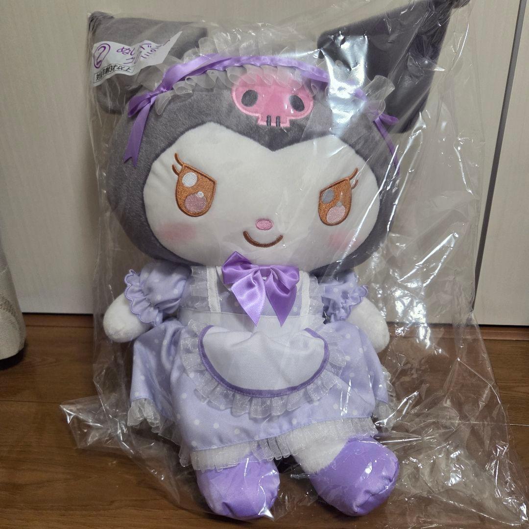 クロミくじ　７点セット