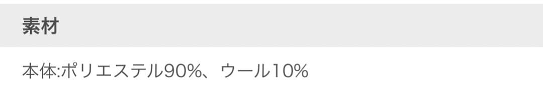 【新品未使用】ツルバイマリコオイカワ　Aimee ブロックチェック　ハンドバッグ