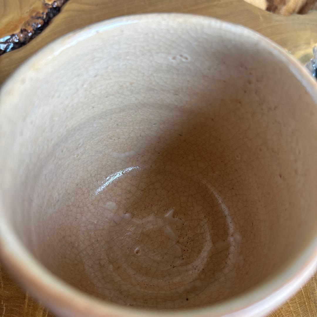 朝倉窯 筒茶碗 山内達雄作 抹茶碗 茶道具 共箱