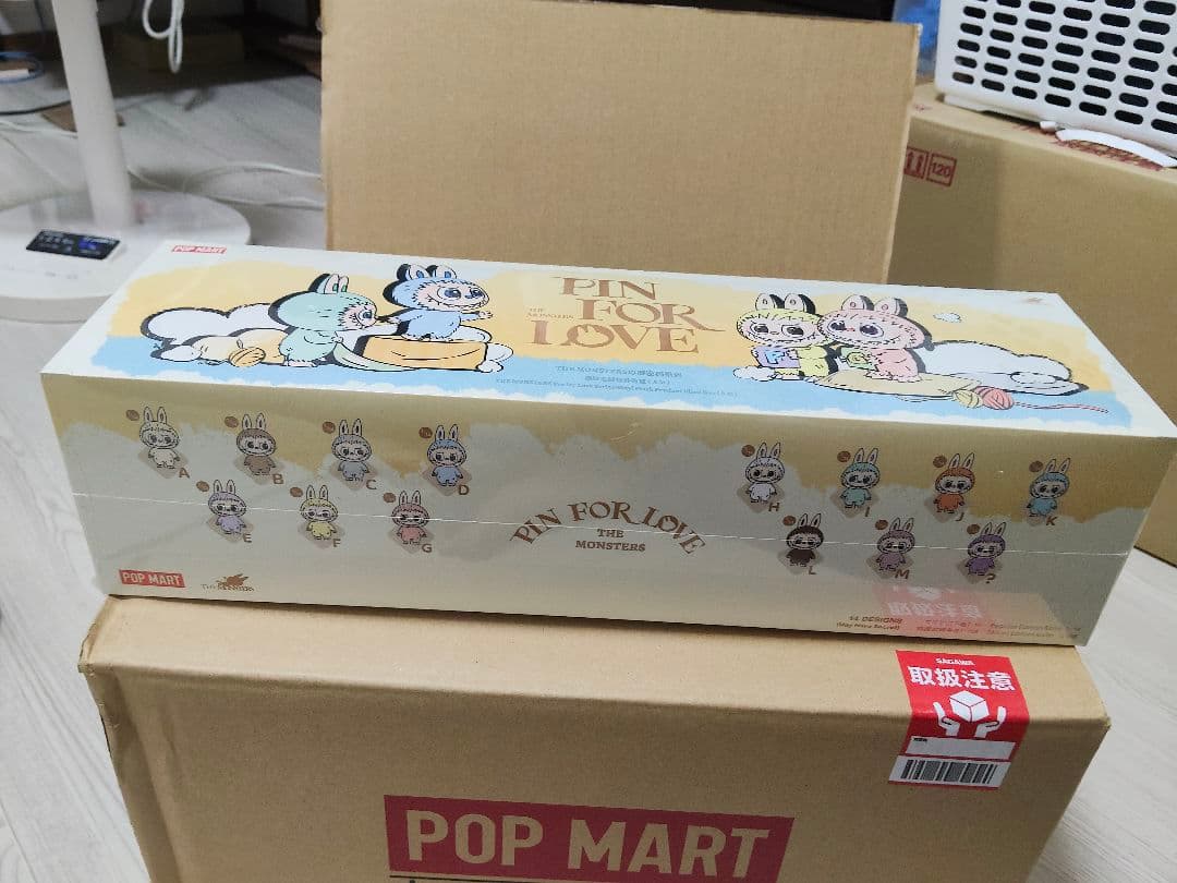 THE MONSTERS PIN FOR LOVE ぬいぐるみ