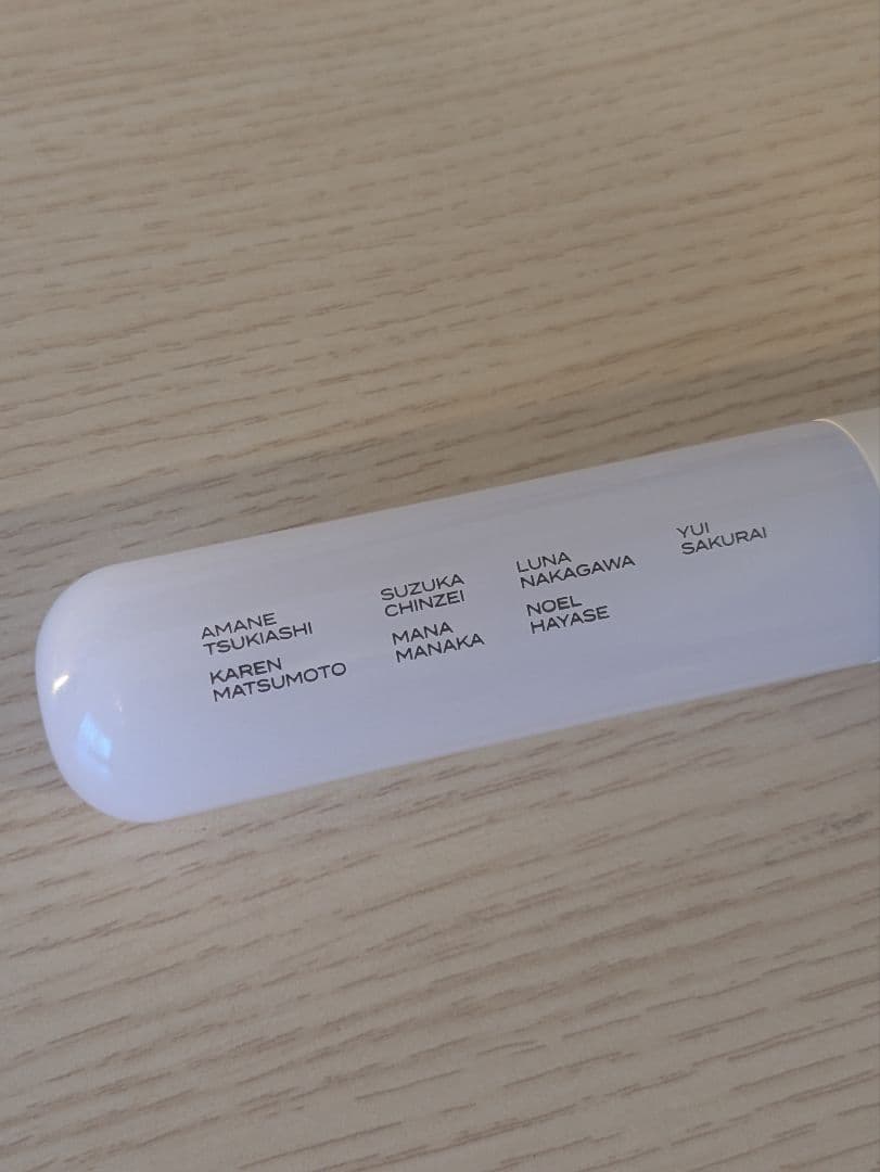 FRUITS ZIPPERペンライトver.5