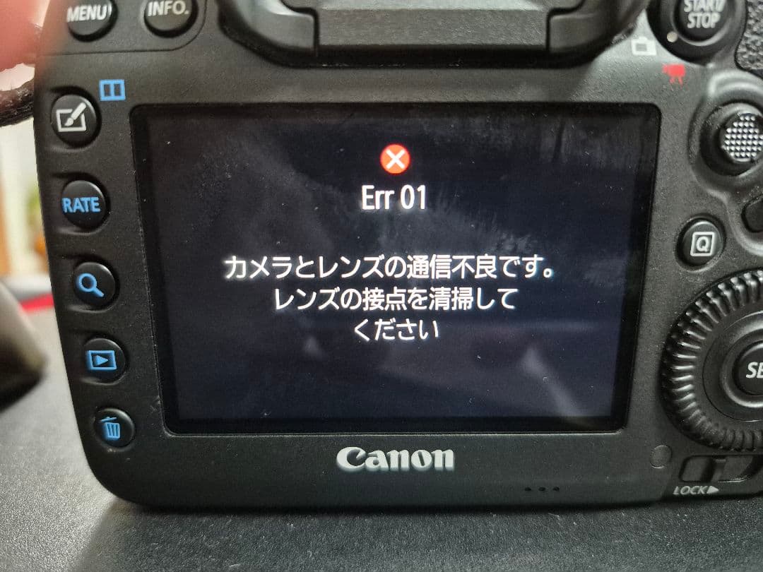 ※ジャンク品※ Canon EF24-105mm F4L ズームレンズ