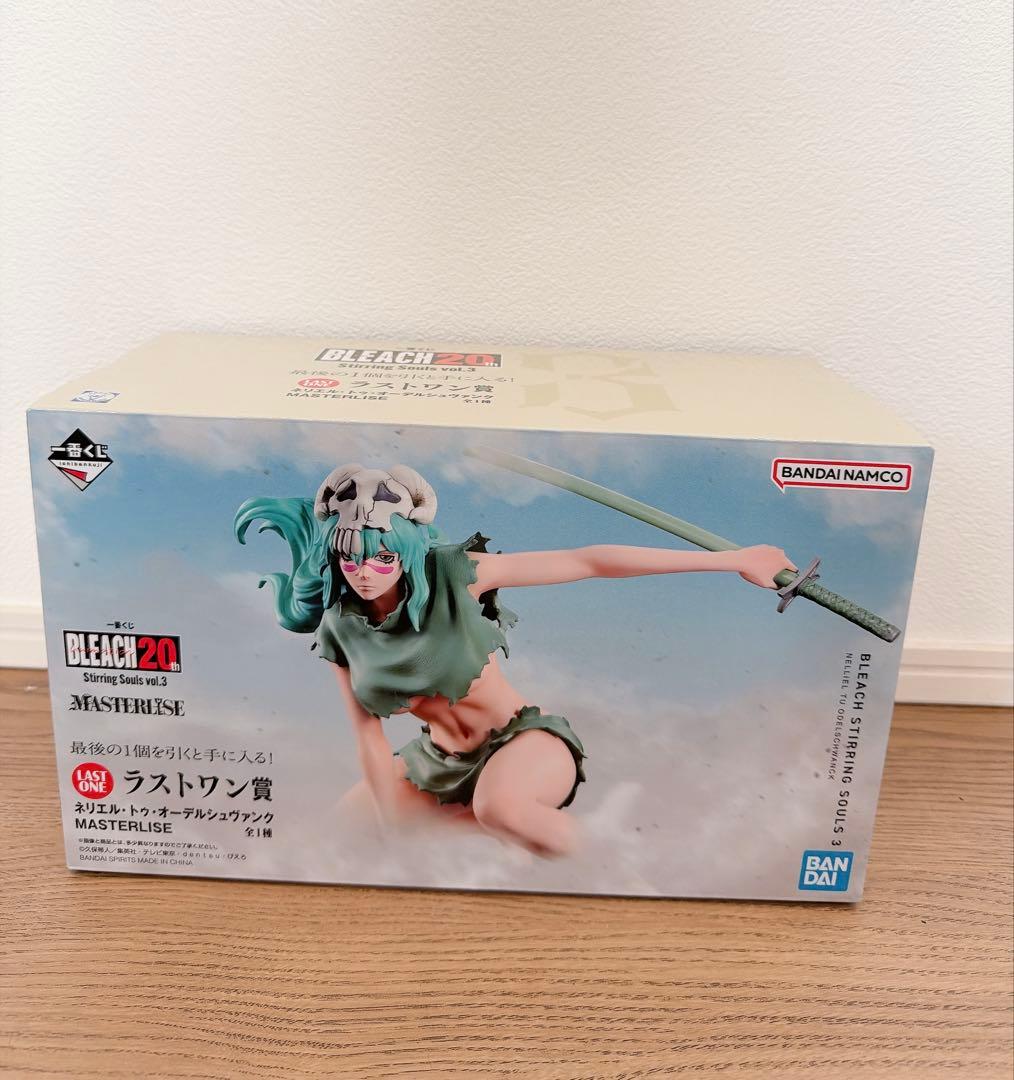 BLEACH 一番くじ　ラストワン　ネリエル・トゥ・オーデルシュヴァンク