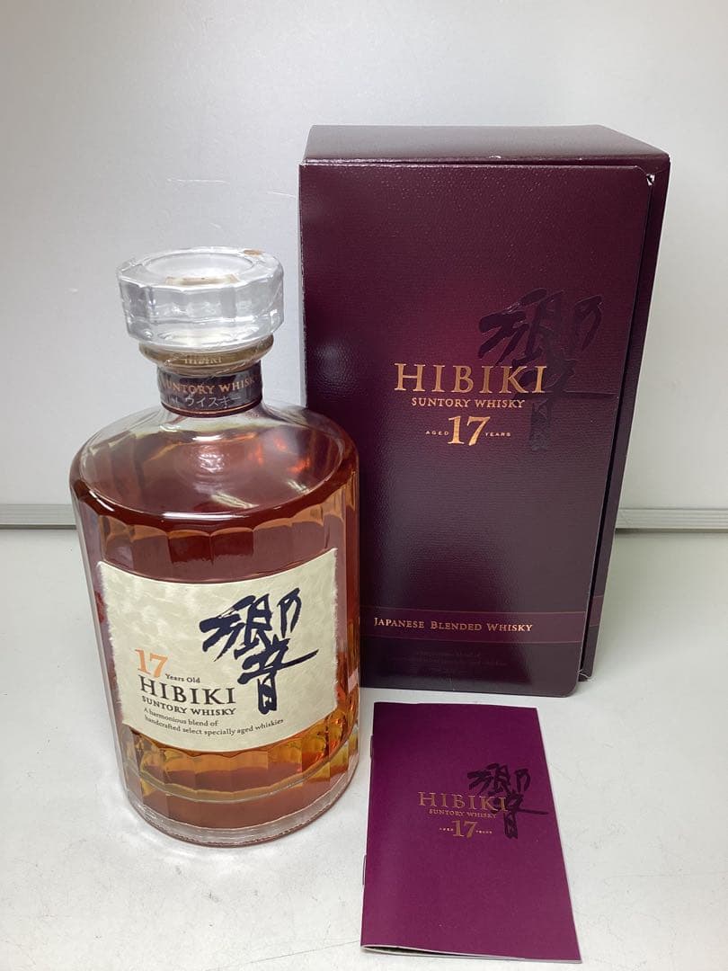 L*L様 未開栓 SUNTORY 響　HIBIKI 17年 ブレンデッドウイスキ