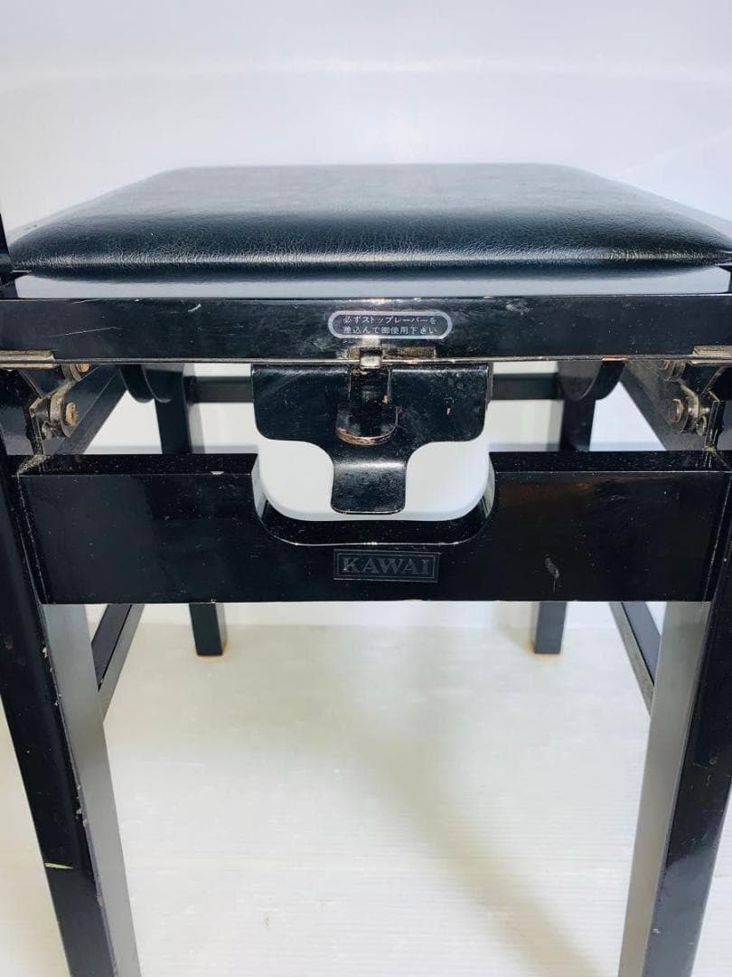 カワイ トムソン椅子 ピアノ 椅子 DX背付 高さ調節