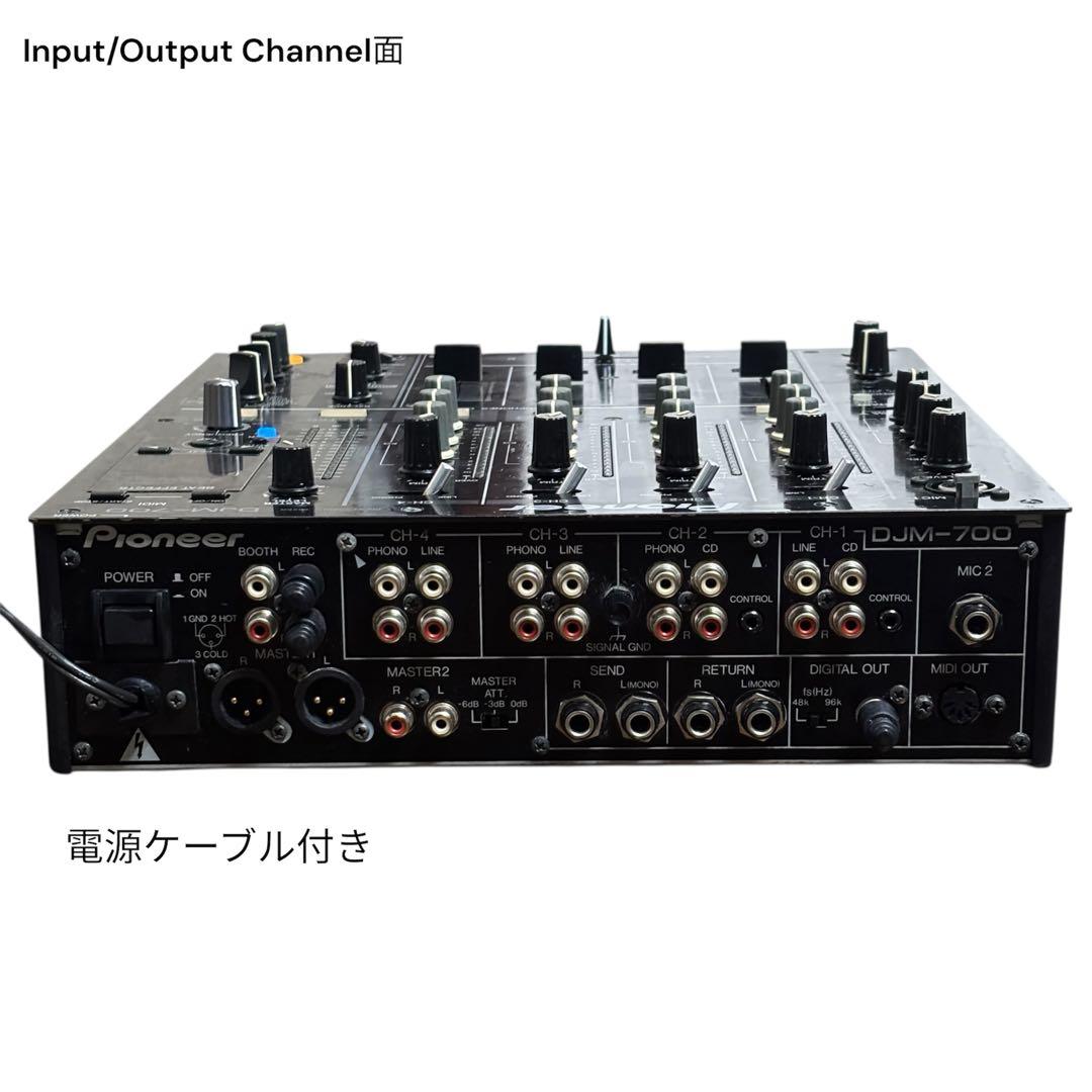 【動作確認済】Pioneer DJ DJM-700 4チャンネルミキサー