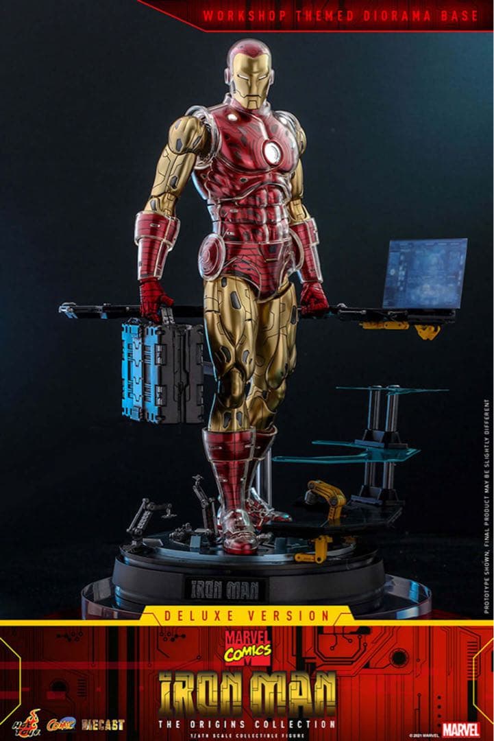 ホットトイズ　アイアンマン　コミックマスターピース　デラックスバージョン