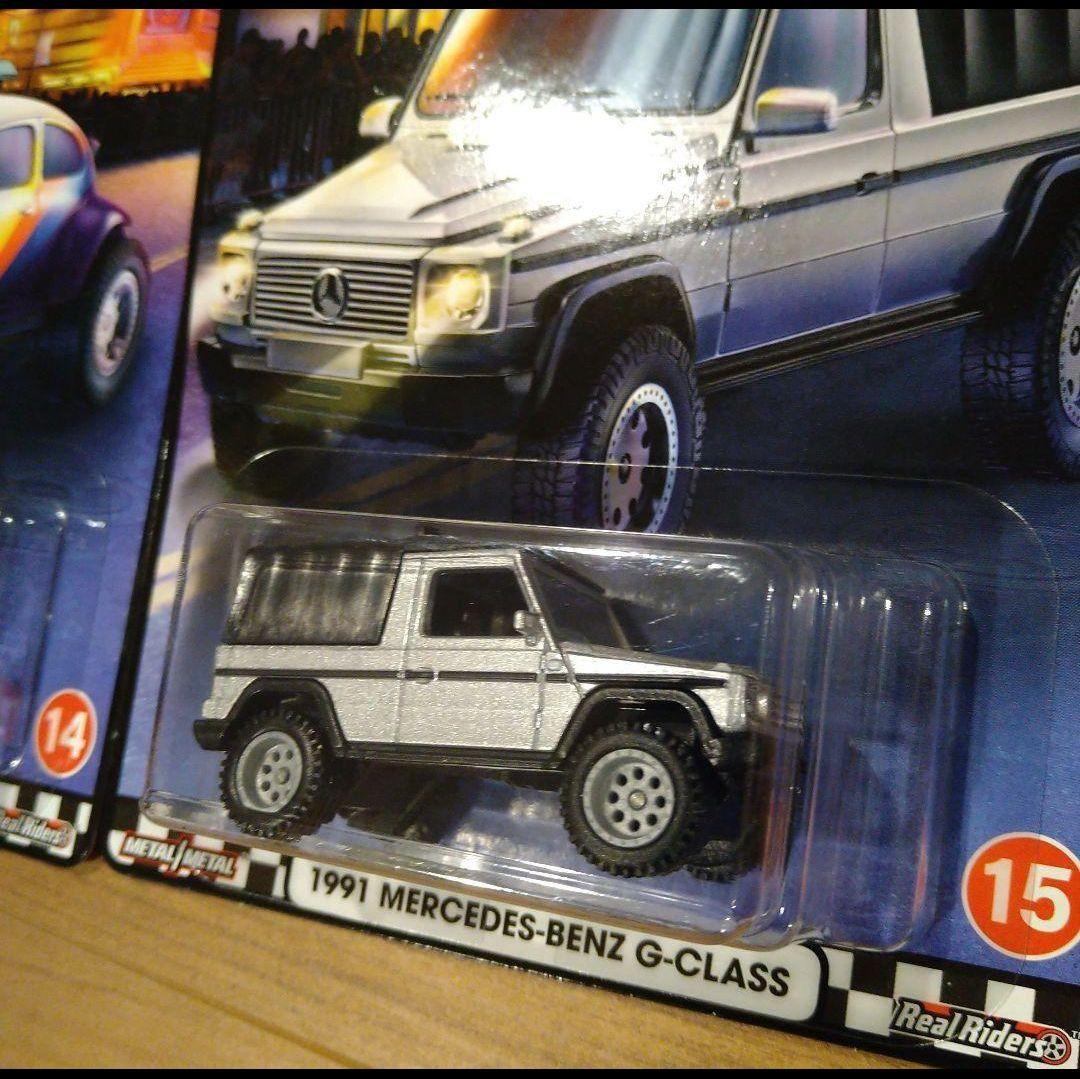 専用 ホットウィール ブールバード 11〜15　希少!!!!　ラスト1セット