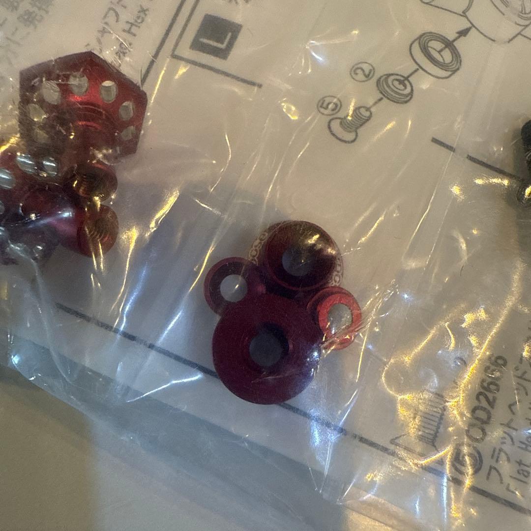 オーバードーズ overdoseアルミワンピースシャフト4mmレッド新品　ガルム