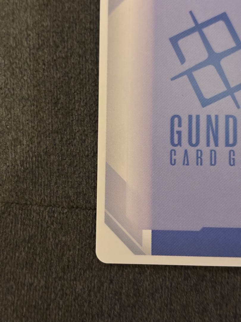 ガンダムカードゲーム　覚悟の表れ　パラレル　U+ ベータ版　β