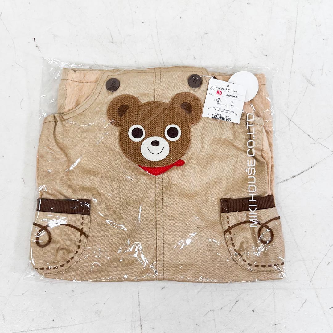 よ*こ様 K9110 ミキハウス オーバーオール シャツ パンツ 4枚 セット