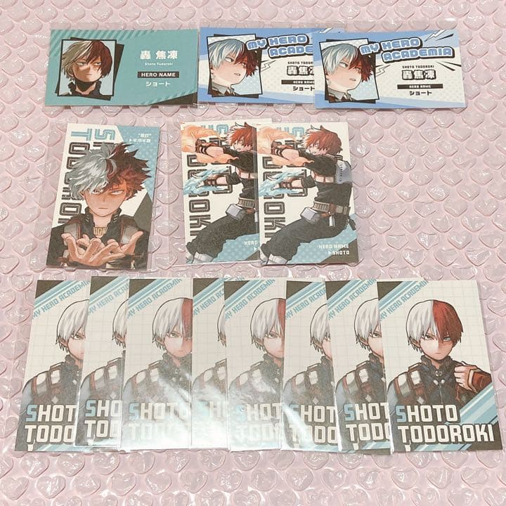 ヒロアカ　名刺　轟焦凍