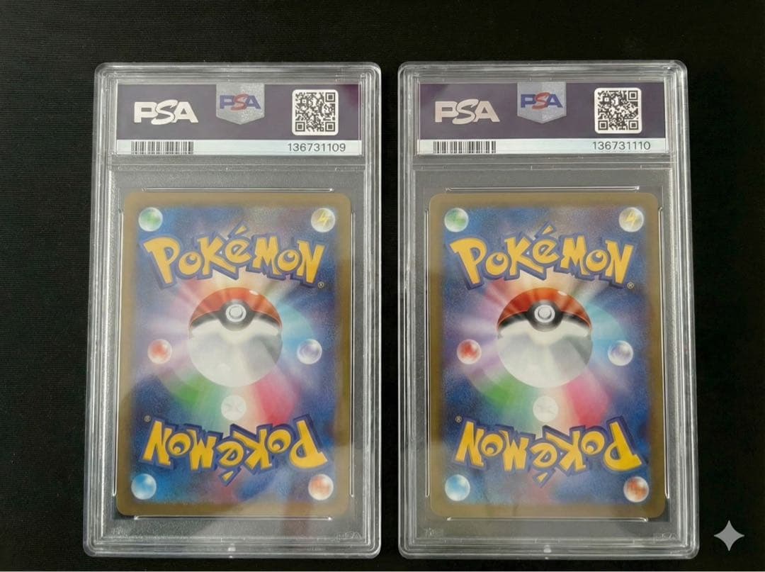 PSA10連番 ゴースト 022/021 AR メガゲンガーex 003/021