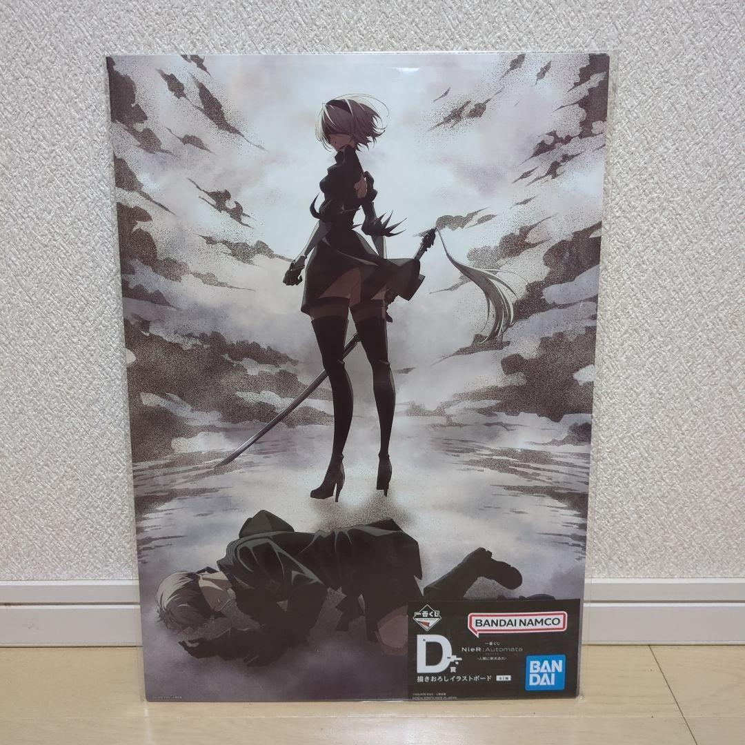 一番くじ　 NieR:Automata Ver1.1a　ABCDEGラストワン